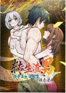 观测指南配图：四季山脊云线与日照角度示意